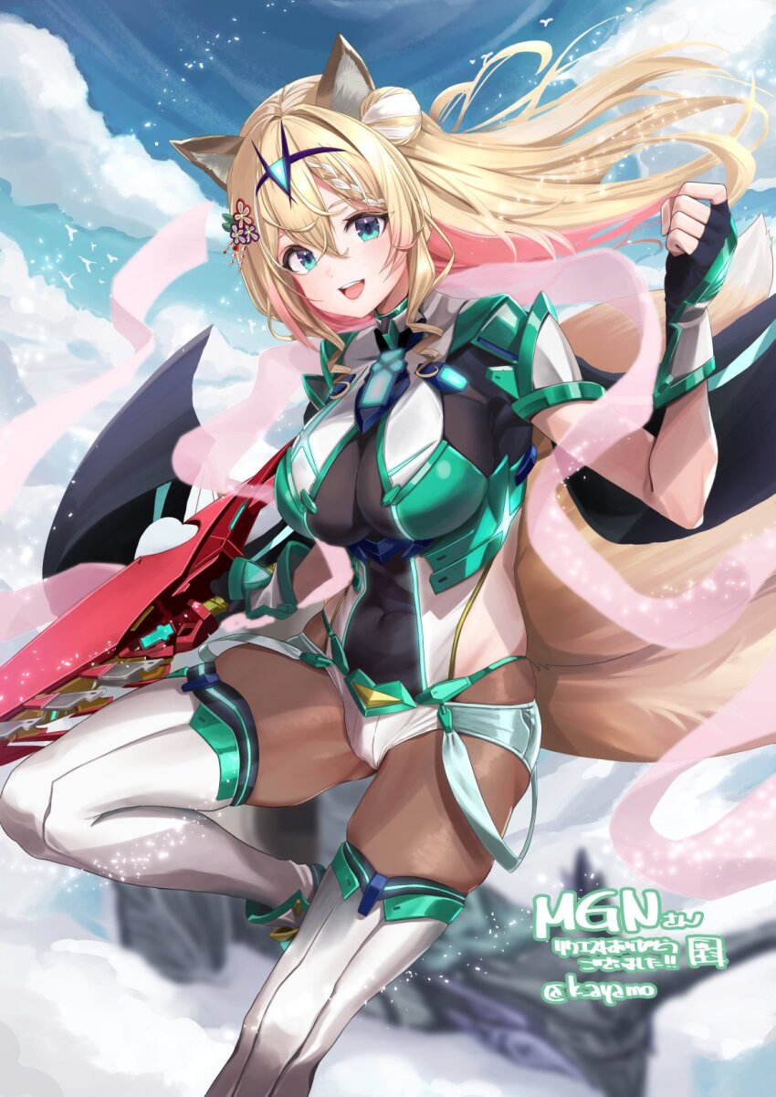 1girl, animal_ears, aqua_eyes, armor, ayamo_kaoru, bird, black_gloves, blonde_hair