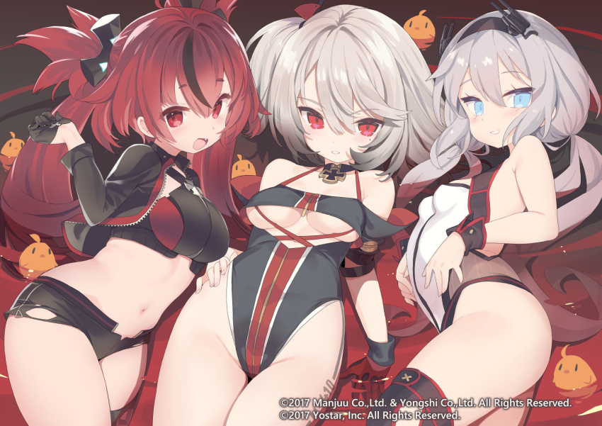 3girls, azur_lane, bare_shoulders, black_gloves, black_hair, black_jacket, blade_(galaxist), blue_eyes, breasts, cropped_jacket, cross, fang, gloves, groin, hair_between_eyes, iron_cross, jacket, large_breasts, long_hair, looking_at_viewer, low_twintails, lying, manjuu_(azur_lane), medium_breasts, midriff, mole, mole_under_eye, multicolored_hair, multiple_girls, navel, official_art, one_side_up, open_clothes, open_jacket, open_mouth, oppai_loli, red_eyes, red_hair, small_breasts, smile, streaked_hair, twintails, two_side_up, u-1206_(azur_lane), u-410_(azur_lane), u-522_(azur_lane)