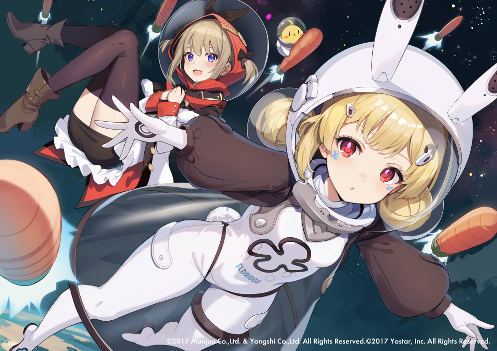 2girls, azur_lane, black_thighhighs, blonde_hair, bodysuit, brown_footwear, carrot, chestnut_mouth