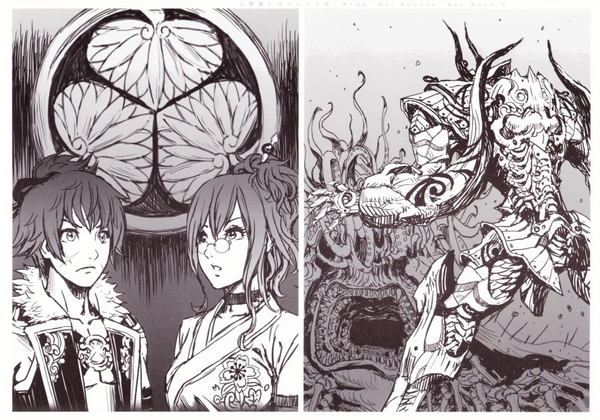 10s, 1boy, 1girl, absurdres, armor, crest, family_crest, frown