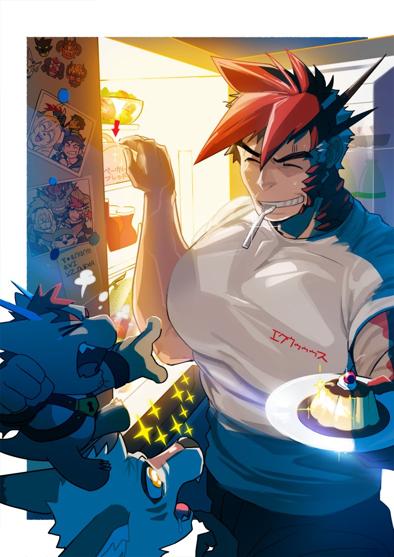 >_<, 3boys, absol_(dkqthf), amorey_(another_eidos), another_eidos-r, bara, barboros_(another_eidos), black_hair