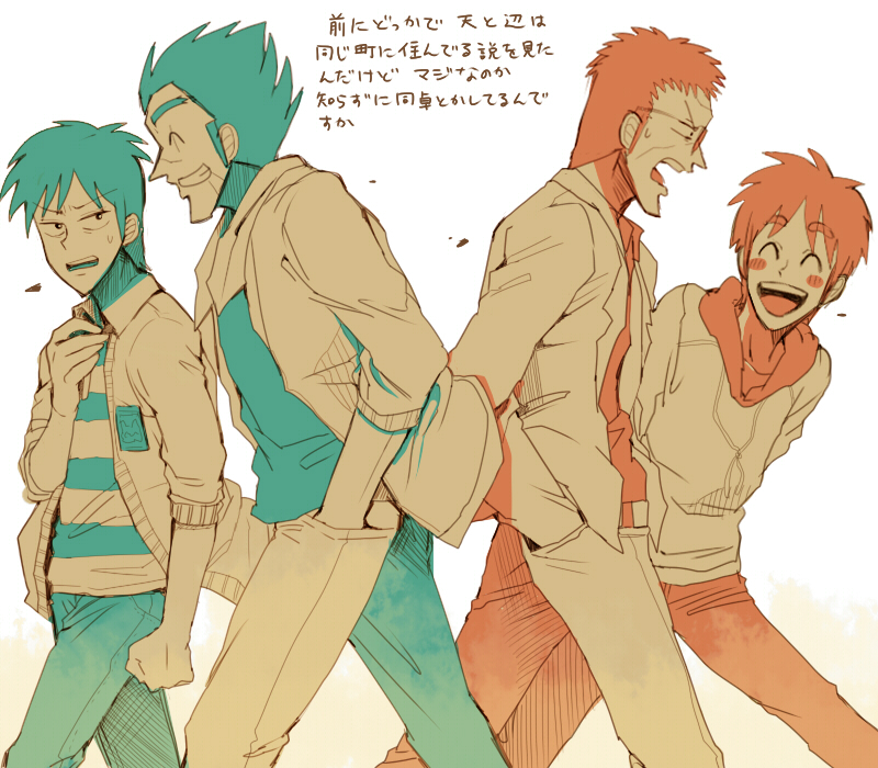 4boys, ^_^, atsuize_pen-chan, cardigan, closed_eyes, commentary_request, facial_scar, feet_out_of_frame