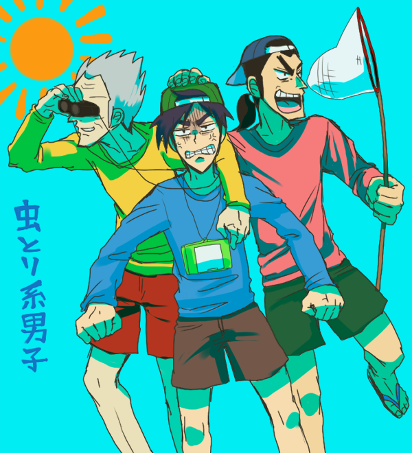 3boys, alternate_costume, anger_vein, angry, backwards_hat, baseball_cap, binoculars, black_hair