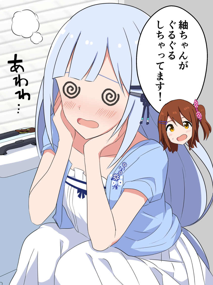 2girls, @_@, blue_hair, blue_jacket, blush, brown_hair, commentary_request, cropped_head