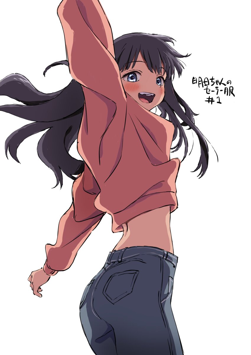 1girl, :d, absurdres, akebi-chan_no_serafuku, akebi_komichi, arm_up, black_hair, blue_eyes