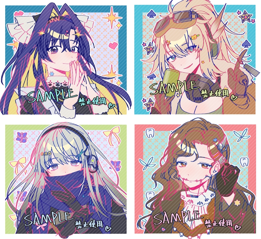 4girls, absurdres, bkornblume, black_dress, black_gloves, black_hairband, blonde_hair, blue_eyes, blue_hair, blue_scarf, braces, brown_coat, brown_eyes, brown_gloves, brown_hair, brown_jacket, coat, colored_inner_hair, commission, covered_mouth, cup, curly_hair, dress, aviator_goggles, gloves, goggles, goggles_on_head, grey_hair, hair_intakes, hairband, hand_up, headphones, highres, holding, holding_cup, index_finger_raised, jacket, lilya_(reverse:1999), long_hair, looking_at_viewer, multicolored_hair, multiple_girls, own_hands_together, ponytail, portrait, red_dress, reverse:1999, sample_watermark, scarf, scarf_over_mouth, shenlan_yunxing, shirt, smile, steepled_fingers, tooth_fairy_(reverse:1999), voyager_(reverse:1999), watermark, white_shirt