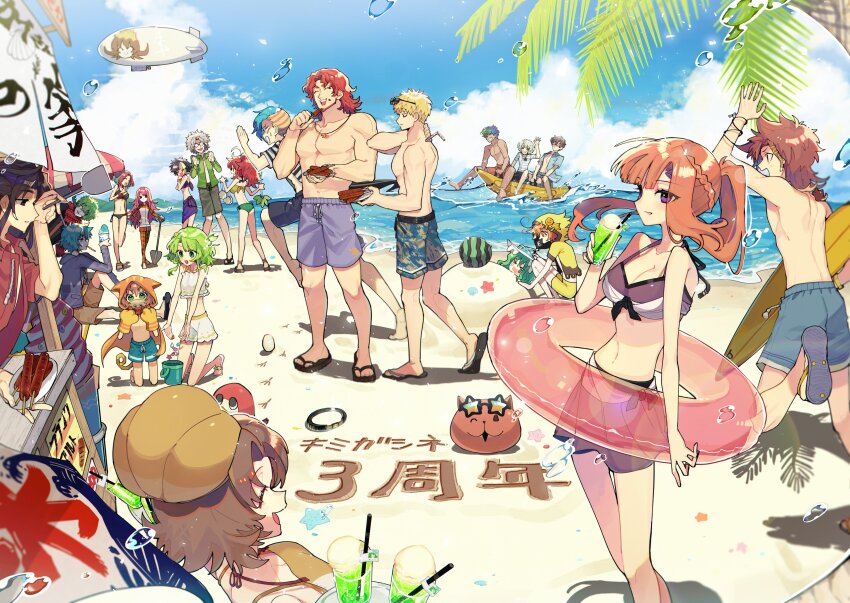 6+boys, 6+girls, :d, ^_^, abs, absurdres, aircraft, animal