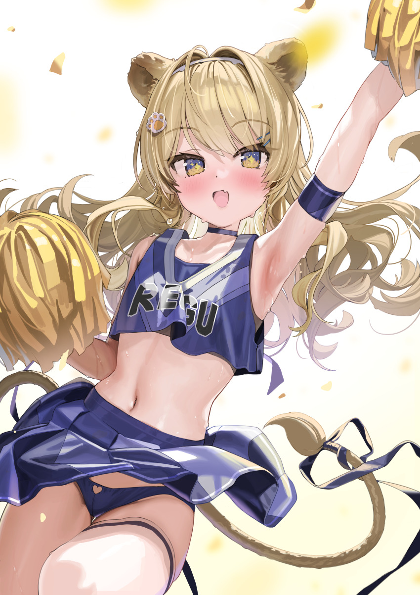 1girl, absurdres, animal_ears, arm_up, armband, armpits, bare_shoulders, blonde_hair