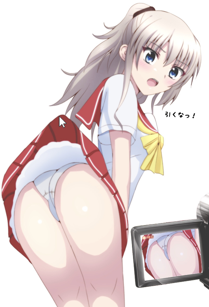 1girl, ass, blue_eyes, blush, charlotte_(anime), clothes_lift, commentary, cowboy_shot, cursor, embarrassed, eyelashes, eyes_visible_through_hair, from_behind, grey_hair, hair_between_eyes, half_updo, highres, hoshinoumi_academy_school_uniform, lelie_(lelie_link), lifting_another's_clothes, long_hair, looking_at_viewer, looking_back, miniskirt, neck_ribbon, open_mouth, panties, pleated_skirt, ponytail, recording, red_sailor_collar, red_skirt, ribbon, sailor_collar, school_uniform, serafuku, shiny_skin, short_ponytail, short_sleeves, sidelocks, simple_background, skindentation, skirt, skirt_lift, solo, standing, teeth, thighs, tomori_nao, translation_request, underwear, upper_teeth_only, video_camera, weapon, white_background, white_panties, yellow_ribbon