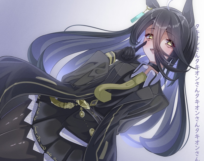 1girl, ahoge, animal_ears, black_gloves, black_hair, black_jacket, black_pantyhose, black_skirt