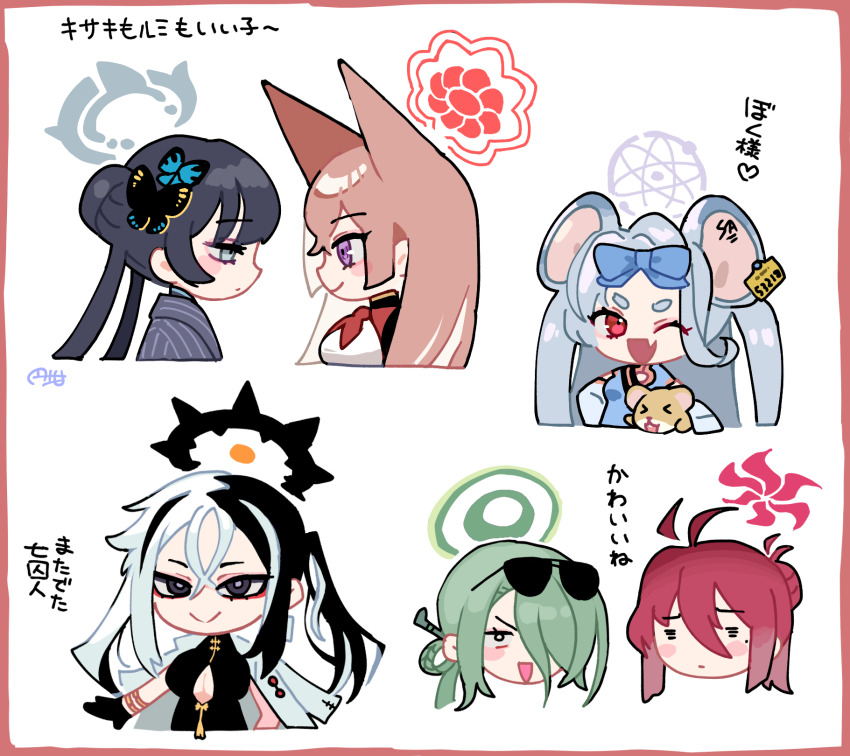 6+girls, animal_ears, black_hair, blue_archive, chibi, halo, highres, kai_(blue_archive)