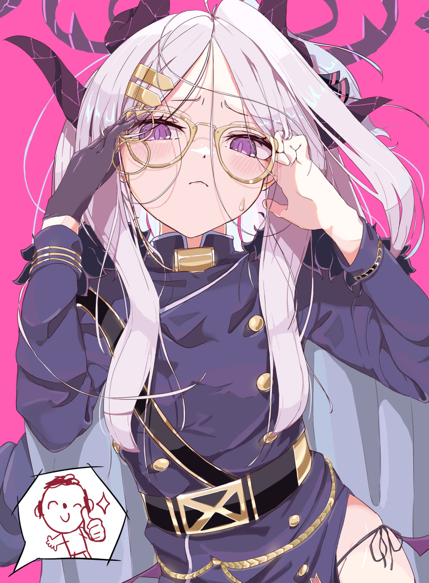 1boy, 1girl, absurdres, adjusting_eyewear, ahoge, belt, bespectacled, black_antoid, black_belt, black_coat, black_gloves, black_halo, black_horns, black_ribbon, black_skirt, blue_archive, blush, buttons, cameo, closed_mouth, coat, coat_on_shoulders, commentary_request, cross, demon_girl, demon_horns, demon_wings, doodle_sensei_(blue_archive), embarrassed, forehead, fur-trimmed_coat, fur_trim, glasses, gloves, groin, hair_between_eyes, hair_ornament, hair_ribbon, hairclip, halo, hands_up, highres, hina_(blue_archive), horns, iron_cross, leaning_forward, loli, long_hair, long_sidelocks, long_sleeves, looking_at_viewer, low_wings, masute, military_uniform, multiple_horns, open_clothes, open_coat, panties, parted_bangs, pencil_skirt, ponytail, purple_eyes, red_background, ribbon, sam_browne_belt, sensei_(blue_archive), side-tie_panties, side_slit, sidelocks, simple_background, single_glove, skirt, solo, spoken_character, sweatdrop, thumbs_up, underwear, very_long_hair, very_long_sidelocks, wavy_hair, white_hair, wings