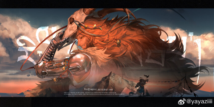 1boy, animal_skull, beard, bird, blue_sky, cloud, cloudy_sky, curly_hair