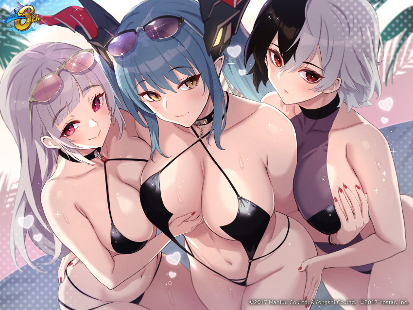 3girls, absurdres, azur_lane, black_hair, blush, breasts, bruenhilde_(azur_lane), cleavage, closed_mouth, collarbone, commentary_request, company_connection, company_name, eyewear_on_head, fingernails, groping, halterneck, highres, hori_(hori_no_su), horns, large_breasts, lips, logo, long_hair, looking_at_viewer, multiple_girls, nail_polish, navel, official_alternate_costume, official_art, pointy_ears, ponytail, purple_eyes, purple_hair, red_eyes, regensburg_(azur_lane), regensburg_(dark_dragon_brilliant_beach)_(azur_lane), short_hair, simple_background, smile, sparkle, stomach, sunglasses, sweat, sweatdrop, swimsuit, thighs, white_hair, yellow_eyes, yorck_(azur_lane)