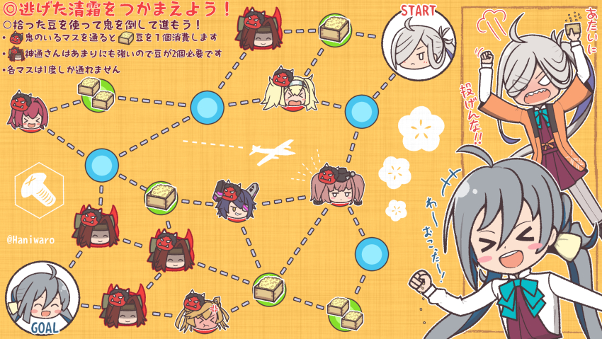 >_<, abukuma_(kancolle), ahoge, aqua_bow, asashimo_(kancolle), atlanta_(kancolle), blush_stickers, bow