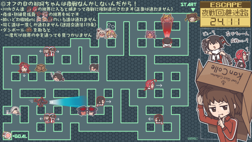 abukuma_(kancolle), aircraft, airplane, alternate_costume, box, cardboard_box, chitose_(kancolle), commentary_request, copyright_name, fairy_(kancolle), haniwaro, head_only, highres, i-13_(kancolle), i-14_(kancolle), index_finger_raised, jun'you_(kancolle), kako_(kancolle), kantai_collection, kawakaze_(kancolle), maze, metal_gear_(series), nachi_(kancolle), naka_(kancolle), pola_(kancolle), rules, sendai_(kancolle), tongue, tongue_out, track_suit, translation_request, zara_(kancolle)