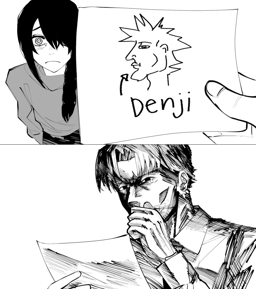 1boy, 1girl, braid, braided_ponytail, chainsaw_man, closed_mouth, curtained_hair, frown