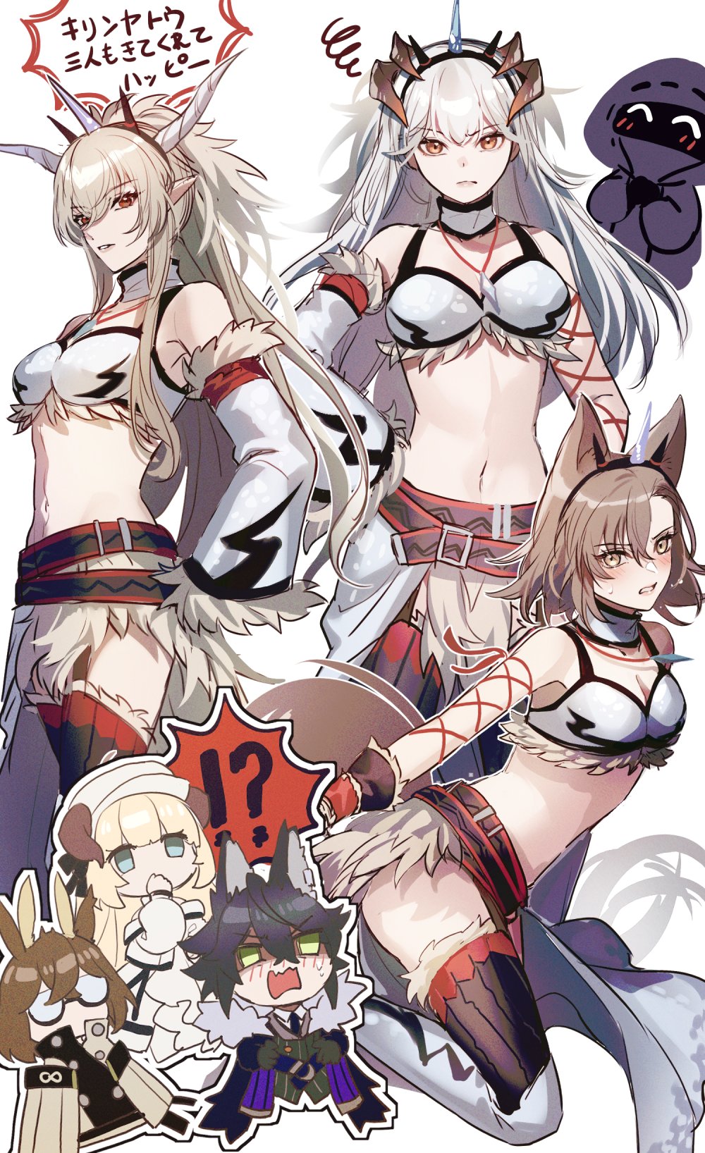 2boys, 5girls, animal_ears, arknights, black_hair, blonde_hair, blush, breasts