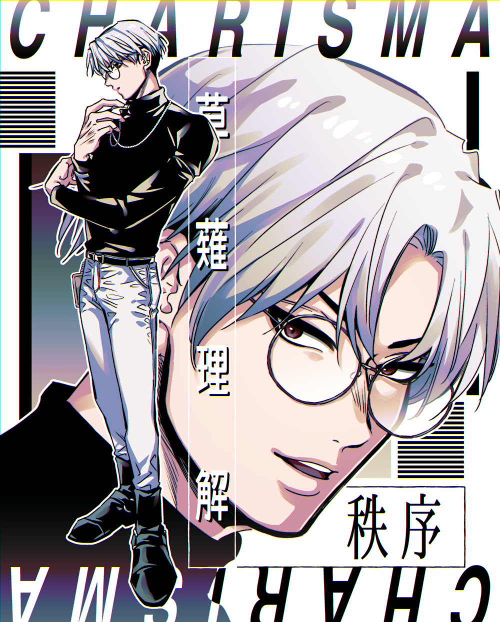 1boy, aiharasuke, belt, black_belt, black_boots, black_shirt, boots, brown_eyes