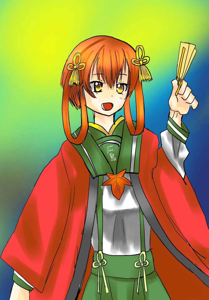 1girl, brown_hair, green_skirt, happi, highres, hiroshima-tan, japanese_clothes, open_mouth