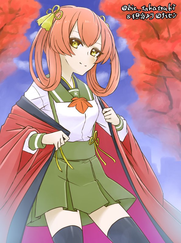 1girl, autumn_leaves, black_socks, green_skirt, happi, hiroshima-tan, japanese_clothes, leaf