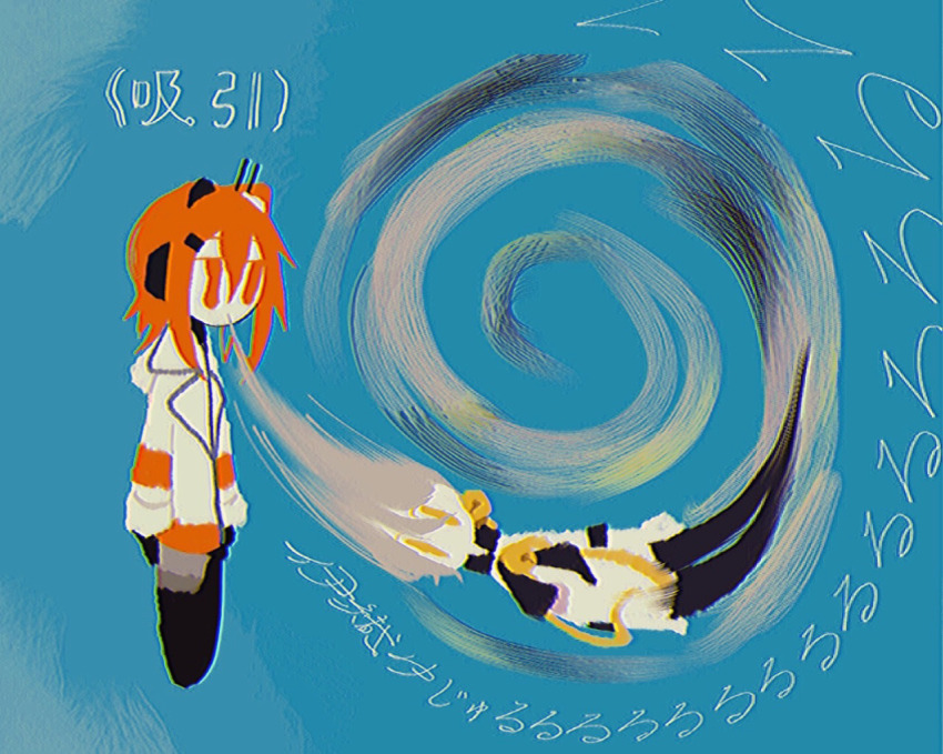 1boy, 1girl, a.i._voice, adachi_rei, arms_at_sides, bell, black_pants, black_ribbon