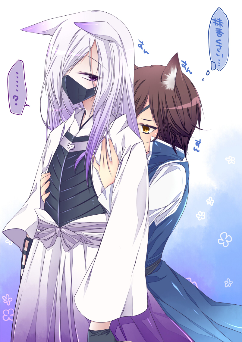 2boys, akechi_mitsuhide_(sengoku_basara), animal_ears, brown_hair, cat_boy, cat_ears, date_masamune_(sengoku_basara), eyepatch, hug, hug_from_behind, long_hair, male_focus, multiple_boys, sagami_rin, sengoku_basara, short_hair, tenkai_(sengoku_basara), white_hair, yaoi, yellow_eyes