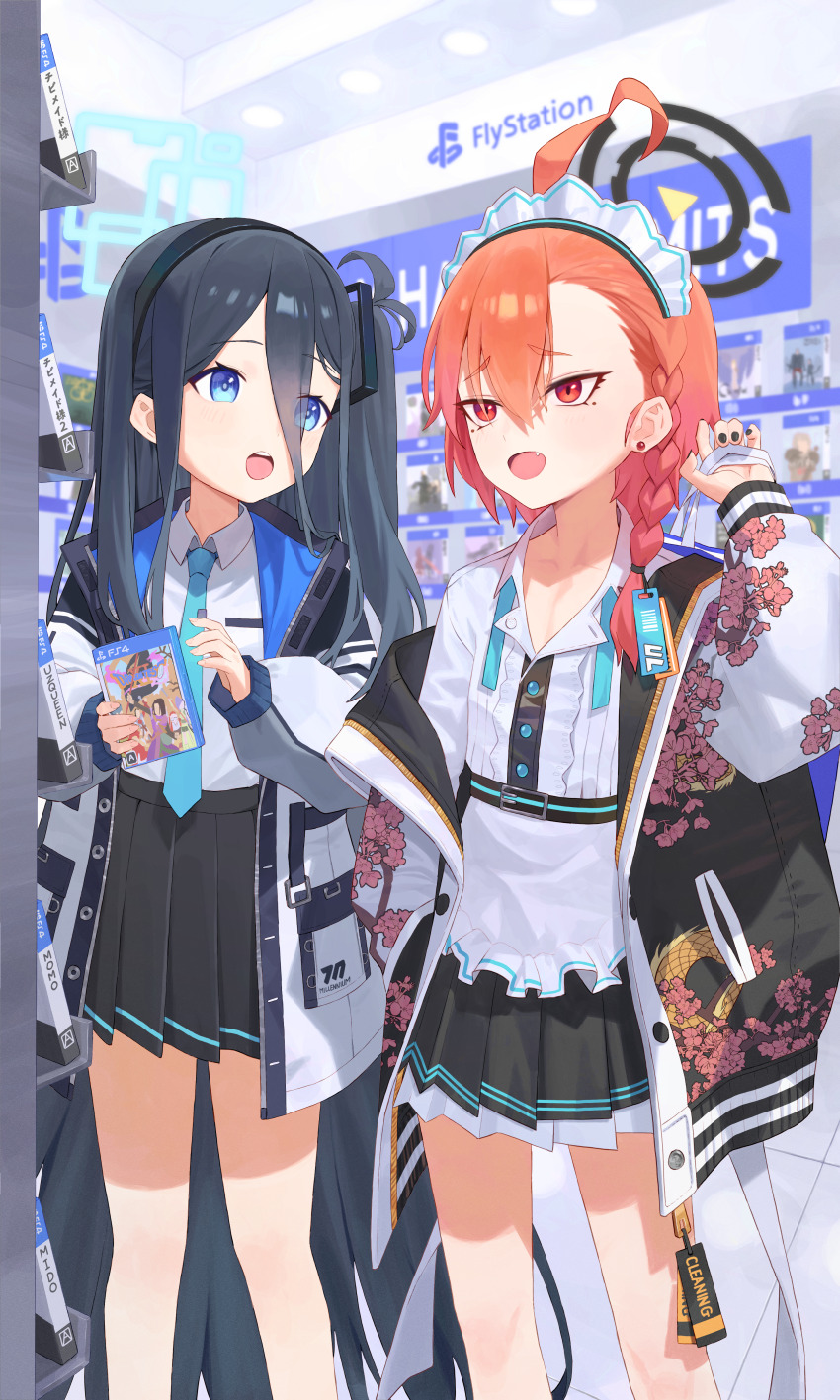 2girls, :d, absurdly_long_hair, absurdres, ahoge, apron, aris_(blue_archive), black_hair