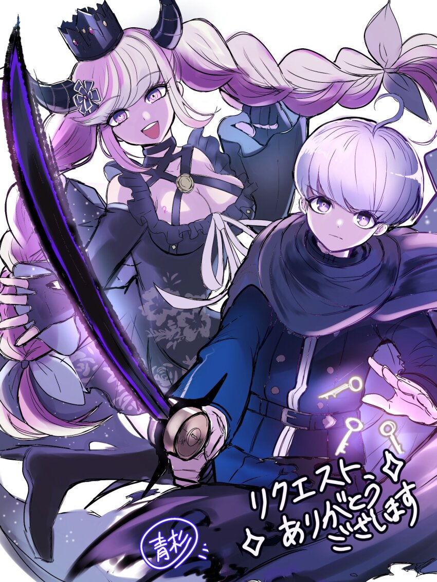 1boy, 1girl, :d, ahoge, aosugi_maru, belt, black_cape, black_dress, black_footwear, black_gloves, black_horns, black_nails, black_sleeves, blue_belt, blue_jacket, blue_shorts, braid, breasts, cape, cleavage, commentary_request, criss-cross_halter, crown, detached_sleeves, dress, fingerless_gloves, floral_print, flower, frilled_dress, frills, gloves, glowing, glowing_weapon, hair_flower, hair_ornament, hair_ribbon, halterneck, highres, holding, holding_sword, holding_weapon, horns, jacket, katana, key, large_breasts, long_hair, long_sleeves, master_detective_archives:_rain_code, multicolored_hair, nail_polish, open_mouth, outstretched_arm, pink_eyes, pink_hair, purple_eyes, purple_hair, ribbon, shinigami_(rain_code), short_hair, shorts, smile, standing, sword, symbol_in_eye, torn_cape, torn_clothes, translation_request, twin_braids, two-tone_hair, very_long_hair, weapon, white_hair, white_ribbon, yuma_kokohead