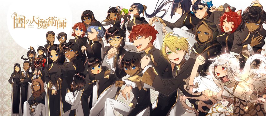 3boys, 6+girls, absurdres, albino, alv_t'laloque, annotated, annotation_request, aya_guunjoh, black_hair, blonde_hair, blue_eyes, character_request, closed_eyes, commentary_request, copyright_name, dark-skinned_female, dark-skinned_male, dark_skin, dianasys_di'ohgga, everyone, glasses, green_eyes, hair_ornament, happy, highres, kafna_uniform, kana_midoreen, long_hair, looking_at_another, medium_hair, mihona_qoahau, multiple_boys, multiple_girls, one_eye_closed, pants, peperico_pradhatti, ponytail, red_eyes, short_hair, simple_background, smile, sophie_schwimm, standing, theo_fumis, toshokan_no_daimajutsushi, trait_connection, v, white_background, white_hair, yakusuke