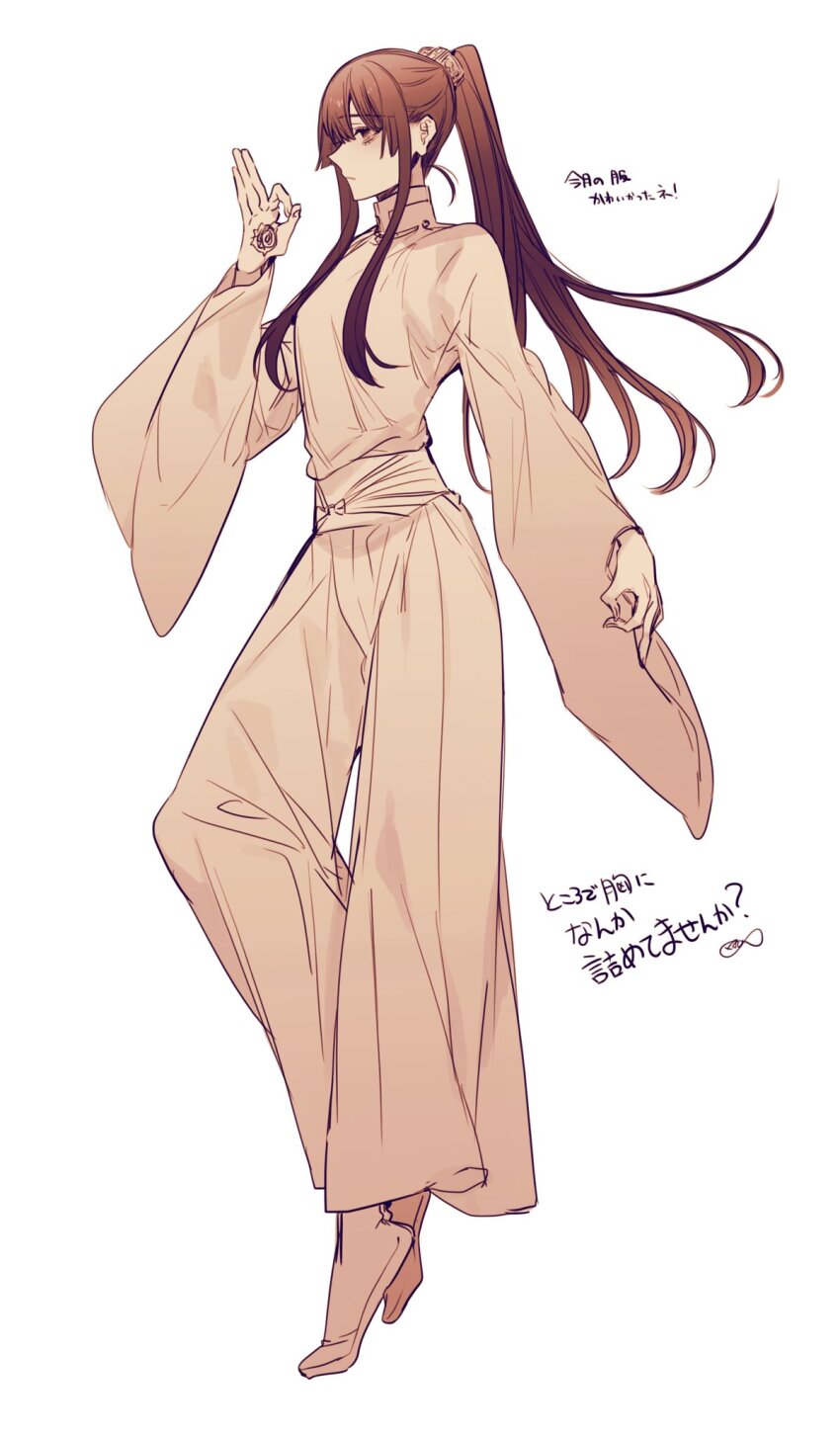 1other, androgynous, eyelashes, hair_ornament, highres, long_hair, long_sleeves, looking_to_the_side, ponytail, sedona_bleu, shoes, simple_background, sketch, solo, standing, toshokan_no_daimajutsushi, translation_request, white_background, yakusuke