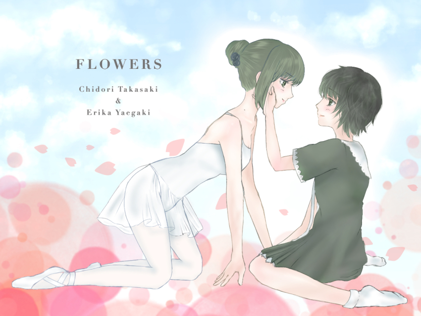 2girls, ballerina, black_dress, black_hair, chignon, dress, flowers_(game), leotard