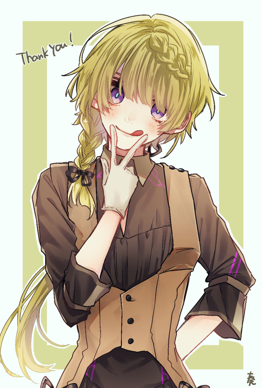 1boy, aiaiharuharu, androgynous, blush, braid, closed_mouth, dahut_(shuuen_no_virche), green_background