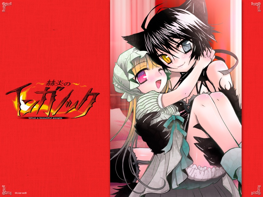 2girls, animal_ears, ati, ati_(sekien_no_inganock), black_hair, blonde_hair, bloomers, blush