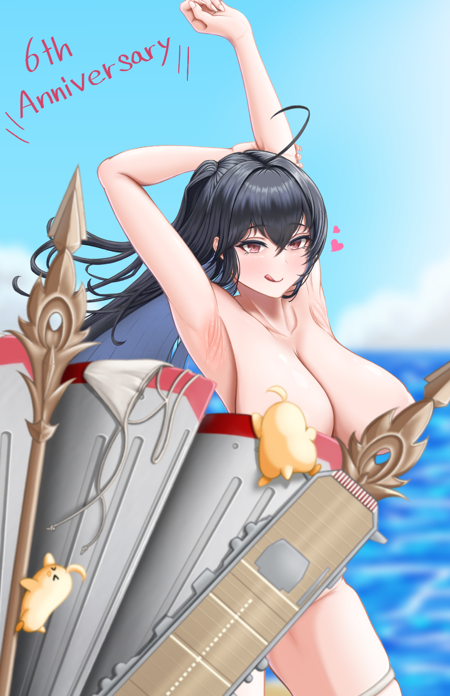 1girl, :q, ahoge, armpits, arms_up, azur_lane, beach, bikini, unworn_bikini_bottom, black_hair, blue_sky, blurry, blurry_background, breasts, cleavage, cloud, collarbone, hair_between_eyes, heart, highres, large_breasts, long_hair, manjuu_(azur_lane), milestone_celebration, ocean, ohwani333, red_eyes, rigging, sky, stretching, swimsuit, taihou_(azur_lane), thigh_strap, tongue, tongue_out, white_bikini