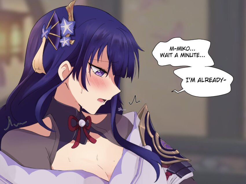 1girl, armor, blurry, blurry_background, blush, english_text, flower, genshin_impact