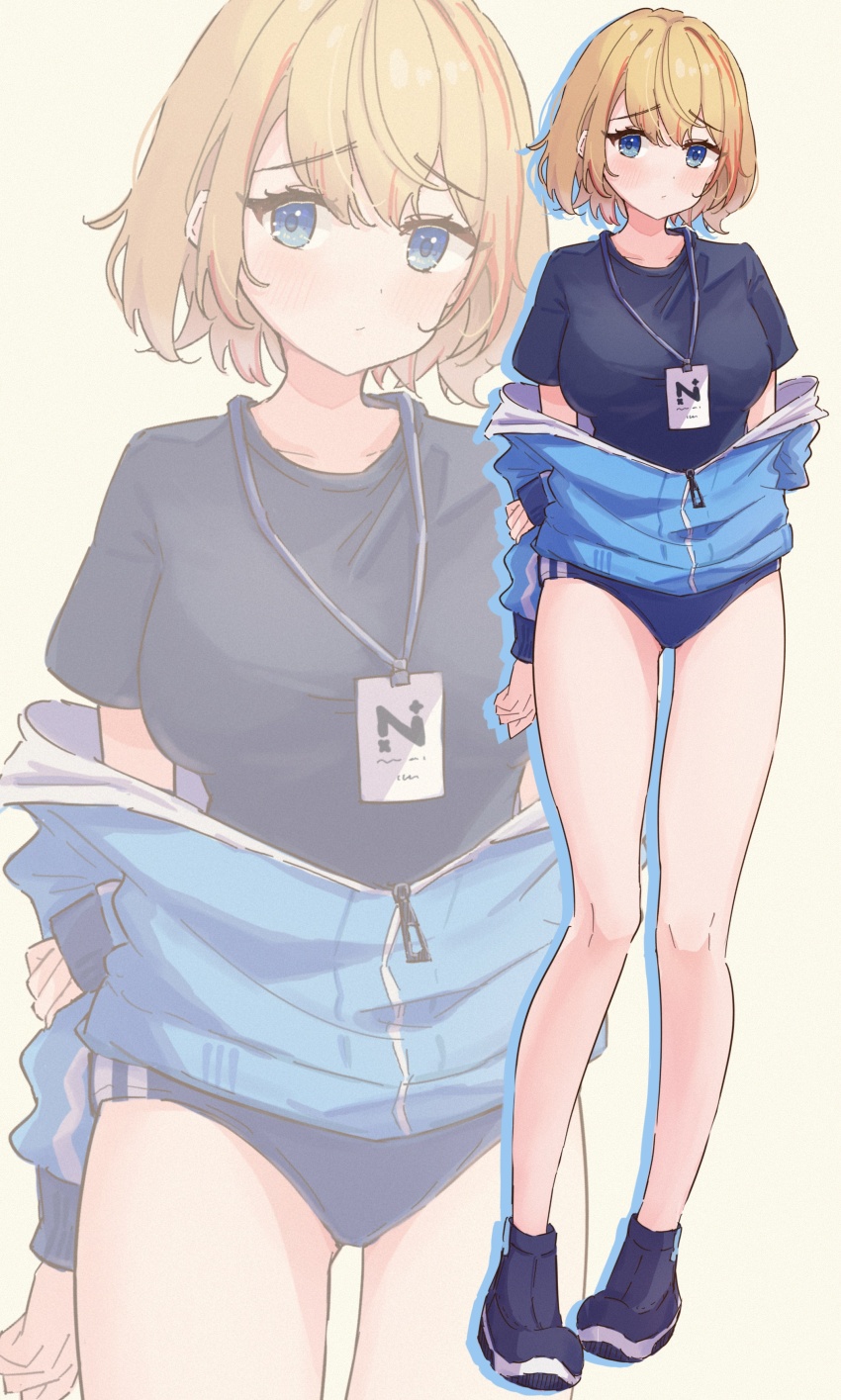 1girl, absurdres, alternate_costume, black_buruma, black_shirt, black_shoes, blue_eyes, blue_jacket