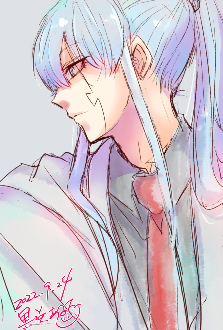 1boy, abyss_razor, arunakurosaki, closed_mouth, collared_shirt, dated, facial_mark, grey_background