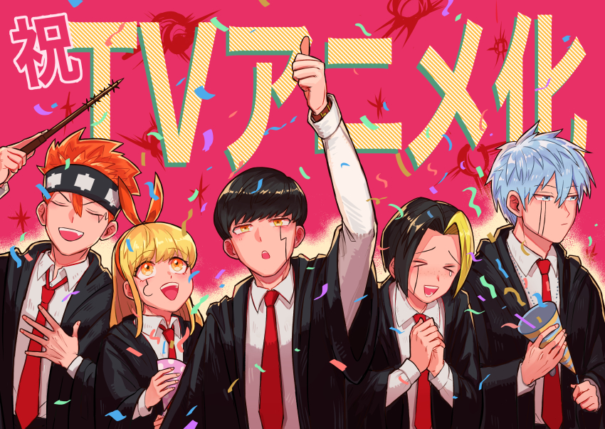 >_<, 1girl, 4boys, :d, absurdres, arm_up, black_hair, blonde_hair