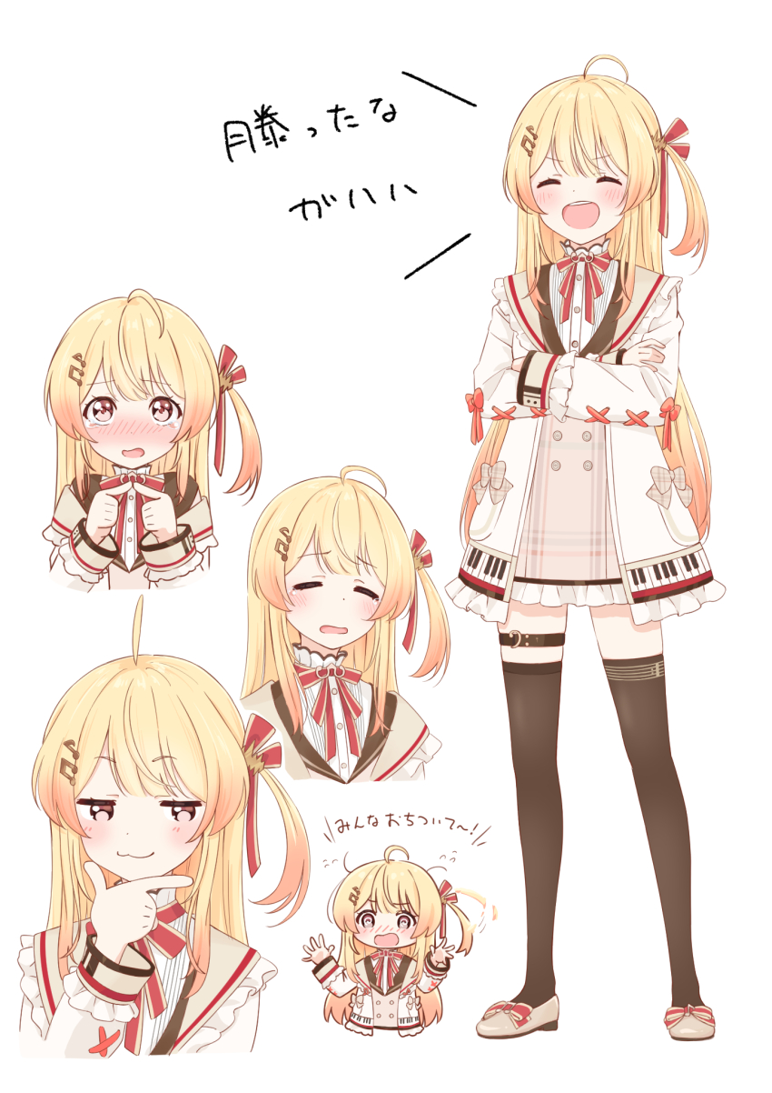 1girl, @_@, ahoge, blonde_hair, blush, crossed_arms, fortissimo, hair_ornament, highres, hololive, hololive_dev_is, inudaruma, jacket, long_hair, musical_note, musical_note_hair_ornament, otonose_kanade, otonose_kanade_(1st_costume), smug, tears, thigh_strap, thighhighs, thighs, twiddling_fingers, virtual_youtuber, white_background, zettai_ryouiki