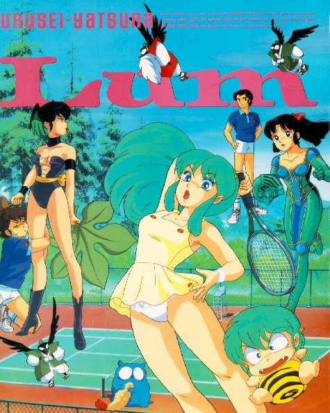 3girls, blue_eyes, green_hair, horns, kurama_(urusei_yatsura), legs, long_hair, lum, mendou_shuutarou, miniskirt, mizunokoji_asuka, moroboshi_ataru, multiple_girls, official_art, oni, short_hair, skirt, tagme, ten_(urusei_yatsura), thighs, upskirt, urusei_yatsura