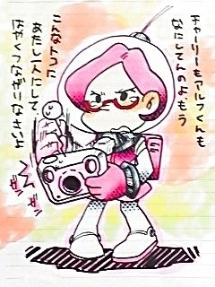 1girl, ^^^, akira_(8877ice), alien, backpack, bag, black_eyes, brittany_(pikmin)