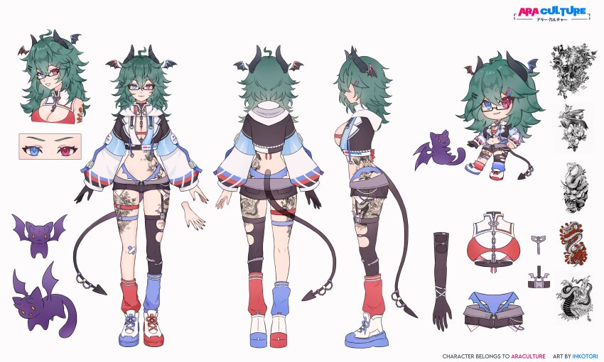 1girl, absurdres, animal, artist_name, aruna_reaver, bandaid, bandaid_on_knee, bandaid_on_leg