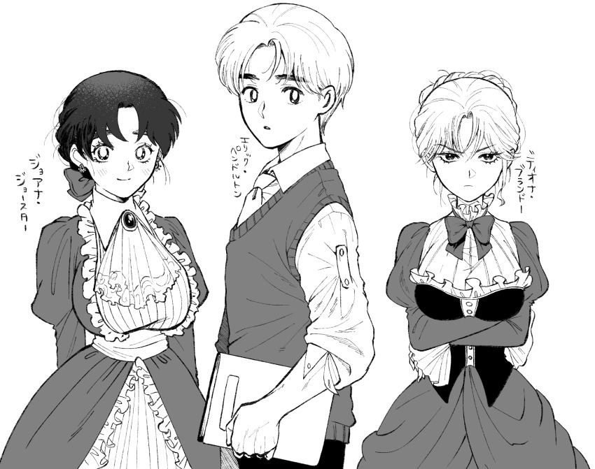 1boy, 2girls, book, breasts, commentary_request, crossed_arms, dio_brando, dress