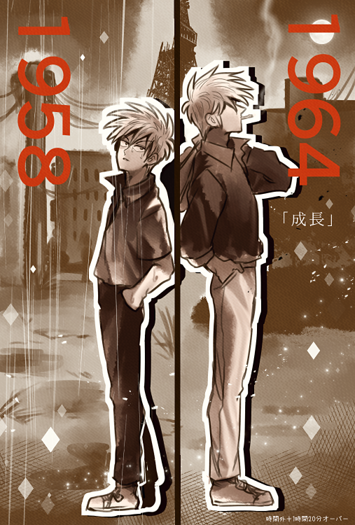 1boy, age_progression, akagi:_yami_ni_oritatta_tensai, akagi_shigeru, cigarette, collared_shirt, commentary_request, fukumoto_mahjong