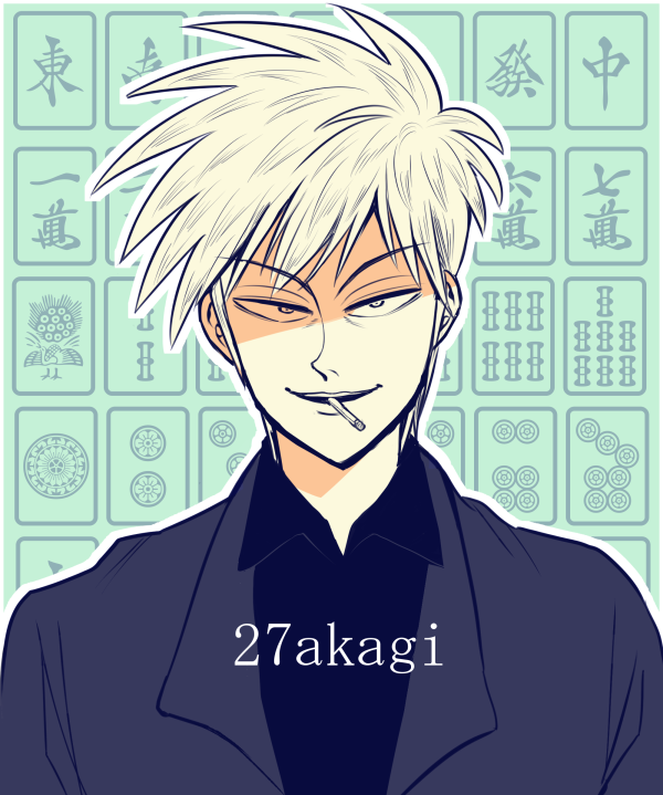 1boy, akagi:_yami_ni_oritatta_tensai, akagi_shigeru, black_shirt, blazer, cigarette, collared_shirt, commentary_request