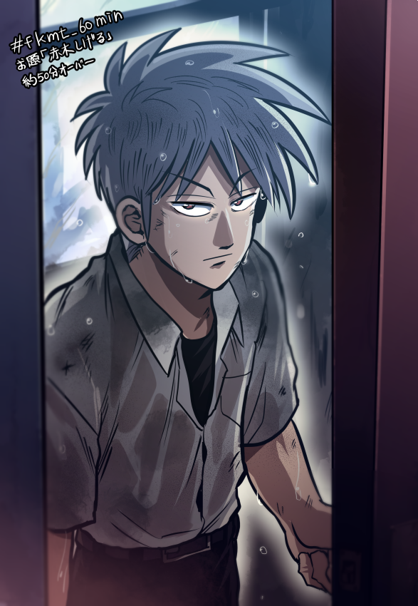 1boy, akagi:_yami_ni_oritatta_tensai, akagi_shigeru, belt, black_belt, black_pants, black_shirt, brown_eyes