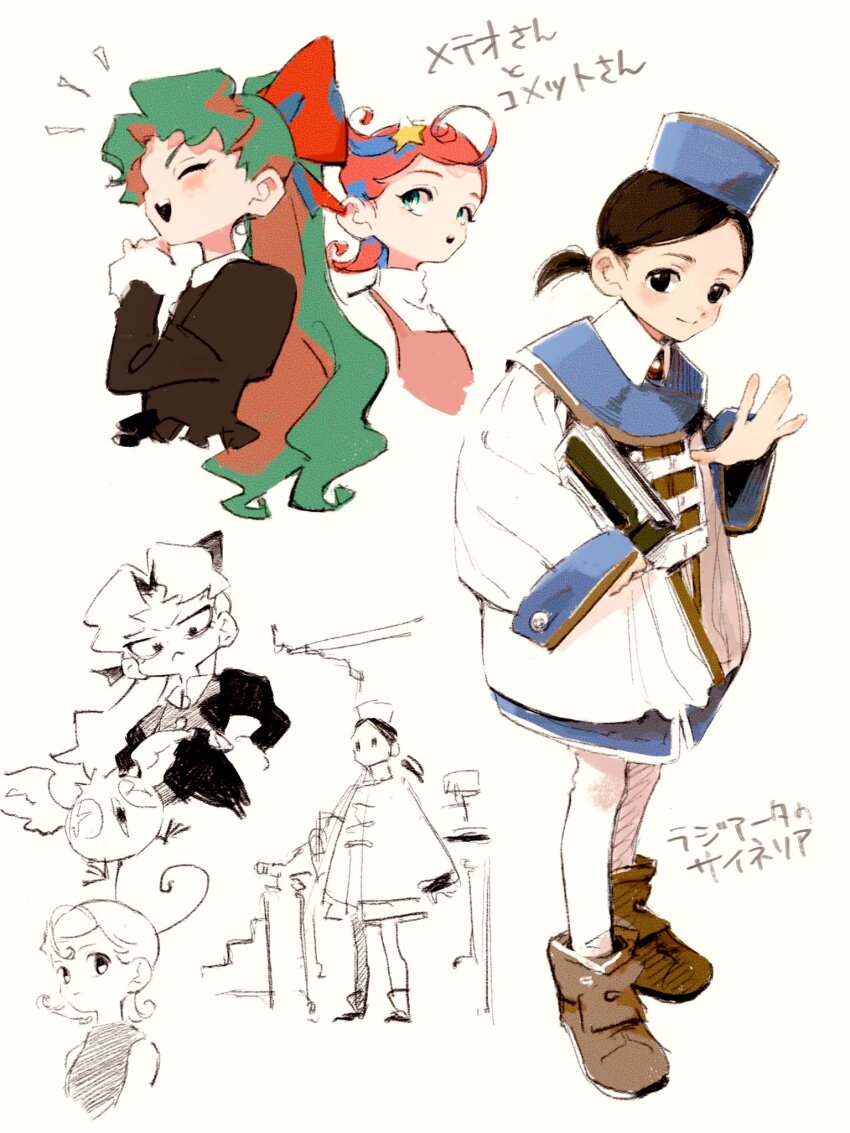 3girls, :<, \||/, black_eyes, black_hair, black_shirt, blue_coat, blue_headwear