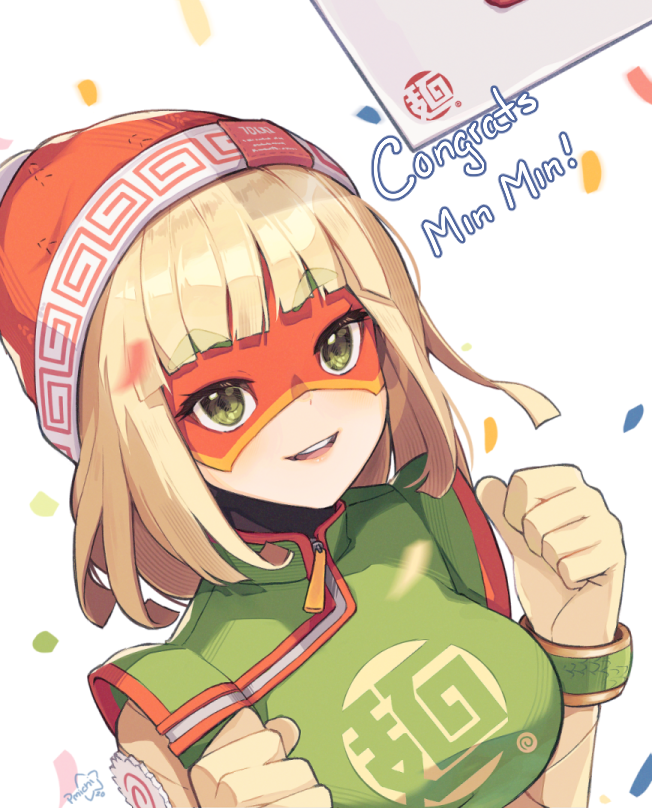 1girl, arms_(game), asagawa_mikan, blonde_hair, breasts, english_text, eye_mask, green_eyes