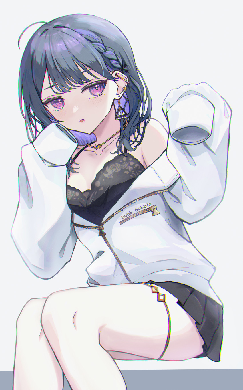 1girl, :o, absurdres, barbell_piercing, black_camisole, black_skirt, blue_hair, braid